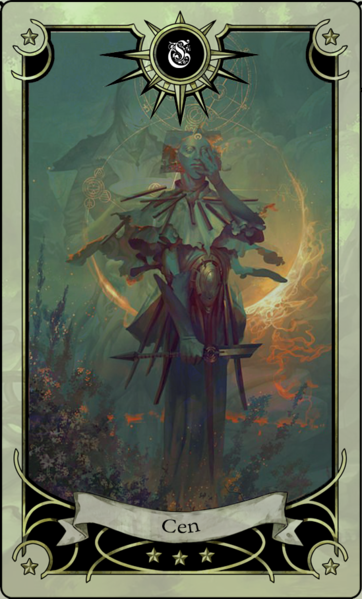 Fichier:Cen.png